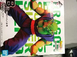 figurine dragonball super heros ichiban