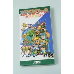 jeu nes super dante (version jap)