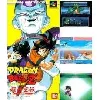 jeu snes dragon ball z: rpg 2 super nintendo