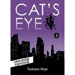 livre cat's eye - edition perfect - tome 5