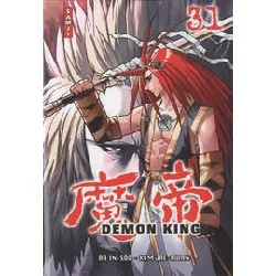 livre demon king - samji - tome 31