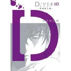 livre diver - tome 3