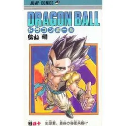 livre dragon ball - t 40 (version japonaise)
