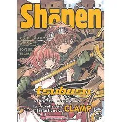 livre shonen collection n° 6