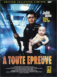 dvd a toute épreuve - édition collector limitée