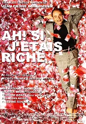 dvd ah ! si j'étais riche