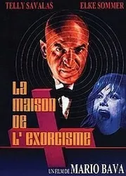 dvd la maison de l'exorcisme