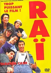 dvd raï [import belge]