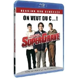 dvd supergrave - version non censurée