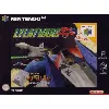 jeu n64 lylat wars (import allemagne)