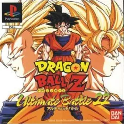 jeu ps1 dragonball z - ultimate battle 22