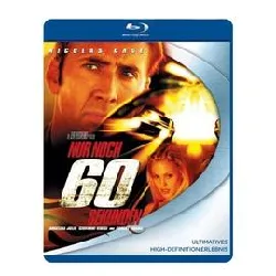 blu-ray nur noch 60 sekunden - blu - ray