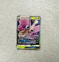 carte pokémon aéromite gx 12/214 po