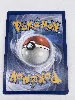 carte pokemon amonita ar 151 mew fr 180/165