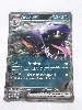 carte pokemon arbok ex 151 mew fr 024/165