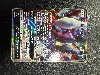 carte pokemon darkrai gx 88/147