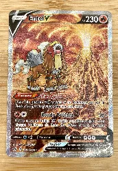 carte pokémon gg36gg70 entei v