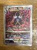 carte pokemon gg52gg70 clamiral de hisui vstar