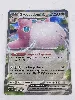 carte pokemon grodoudou ex 151 mew fr 040/165