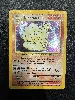 carte pokemon ninetales 12/102 holographique (1998)