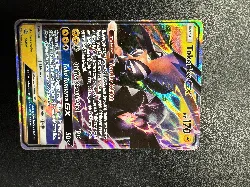 carte pokemon tokorico gx sm150