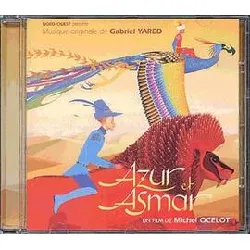 cd gabriel yared - azur et asmar (bande originale du film d'animation) (2006)