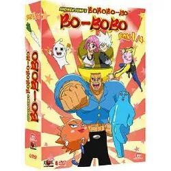 dvd bobobo - bo bo - bobo - box 1/4 - édition collector