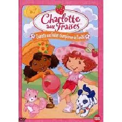 dvd charlotte au fraises championne de l'amitie