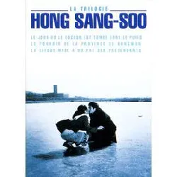 dvd coffret - la trilogie hong sang soo