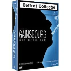 dvd gainsbourg (vie héroïque) - coffret collector limité