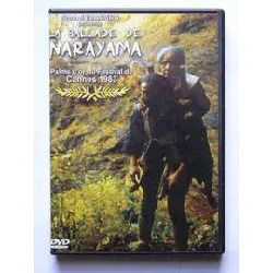 dvd la balade de narayama