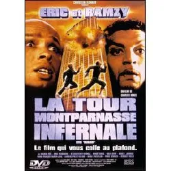 dvd la tour montparnasse infernale (edition locative)