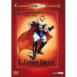 dvd le capitaine fracasse