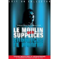 dvd le moulin des supplices - édition collector