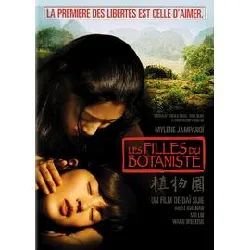 dvd les filles du botaniste