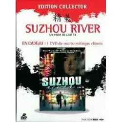 dvd suzhou river - édition collector