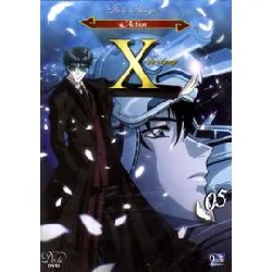 dvd x de clamp volume5