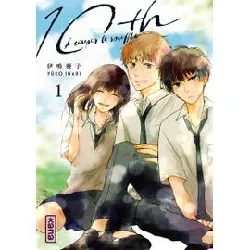 livre 10th - a couper le souffle - tome 1