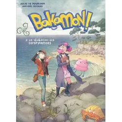 livre bakamon 3