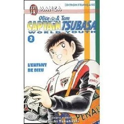 livre captain tsubasa international tome 2