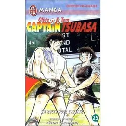 livre captain tsubasa - tome 25 : en route pour l'avenir