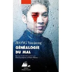 livre généalogie du mal