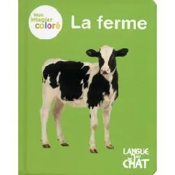 livre mon imagier colore la ferme