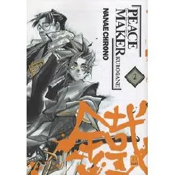 livre peace maker kurogane - tome 2