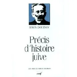 livre précis d'histoire juive