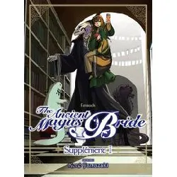 livre the ancient magus bride - supplement - tome 1