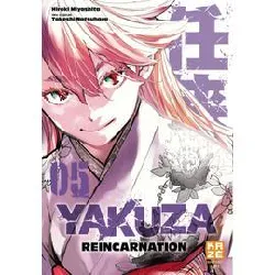 livre yakuza reincarnation - tome 5