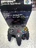 manette officielle nintendo 64 noir (import jap)