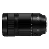 panasonic lumix s 70 - 300mm f/4.5 - 5.6 o.i.s