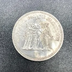 pièce argent 50 francs hercules 1976 argent 900 millième 30,06g